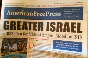 Greater Israel courtesy of Isis!