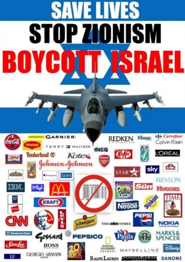 Boycott Zionism